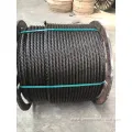 Galvanized Steel Wire Rope 6X19